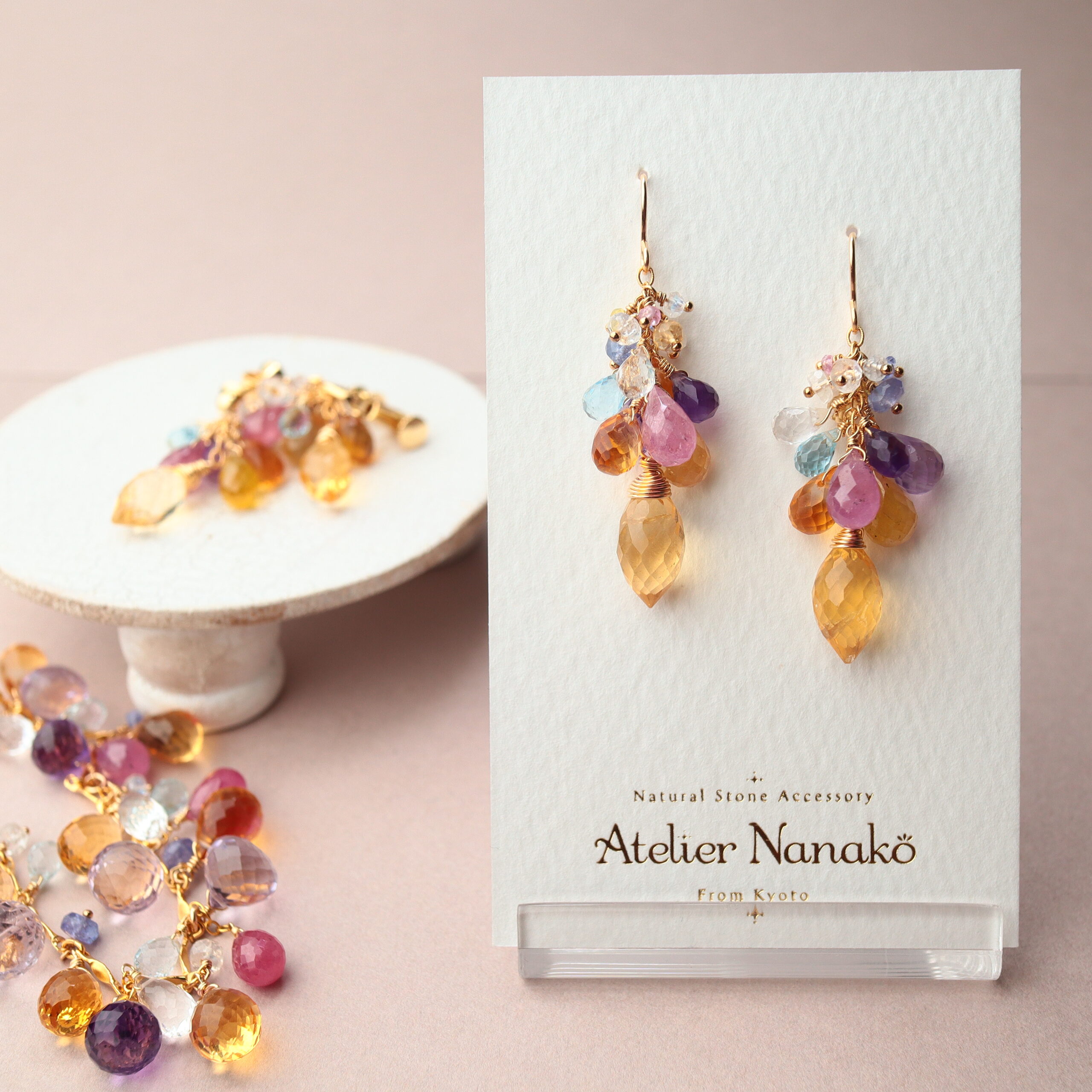 【最終値下げ】atelier Nanako　アトリエナナコ　天然石　ピアス