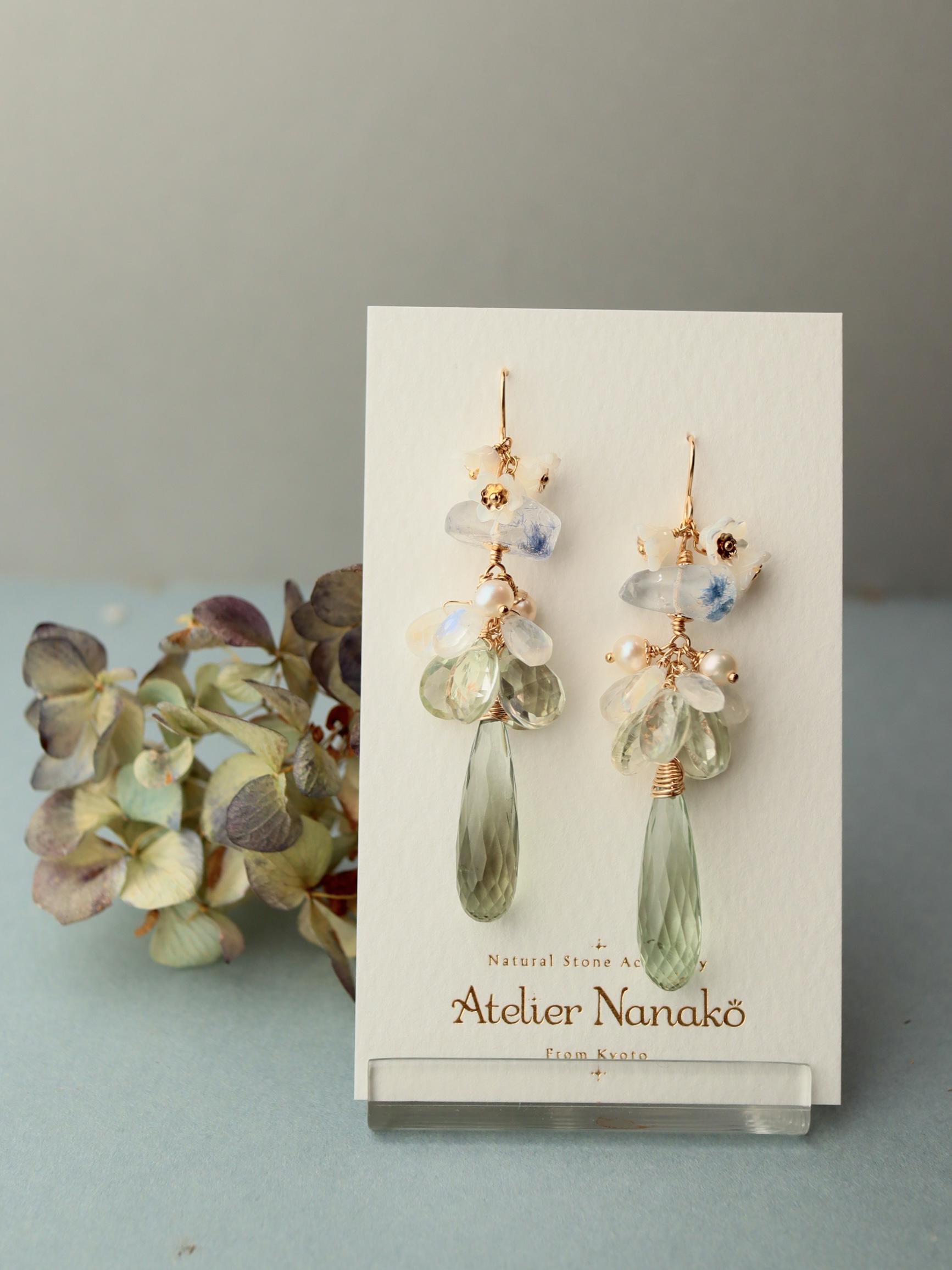 【最終値下げ】atelier Nanako　アトリエナナコ　天然石　ピアス 最終値下げ】atelier Nanako アトリエナナコ 天然石 ピアス